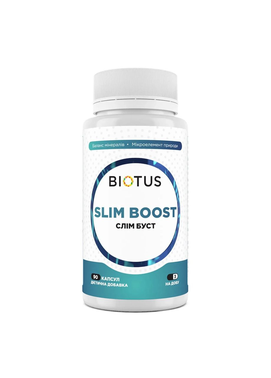 Слім Буст, Slim Boost,, комплекс для схуднення, 90 капсул Biotus (361119188)