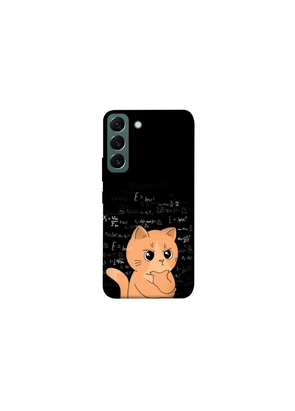 Чехол на Samsung Galaxy S22 Smart cat Frontalka (352228503)