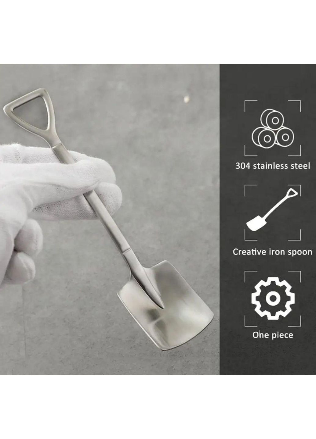 Чайная ложкав виде лопаты, нержавеющая сталь. No Brand (314813427)