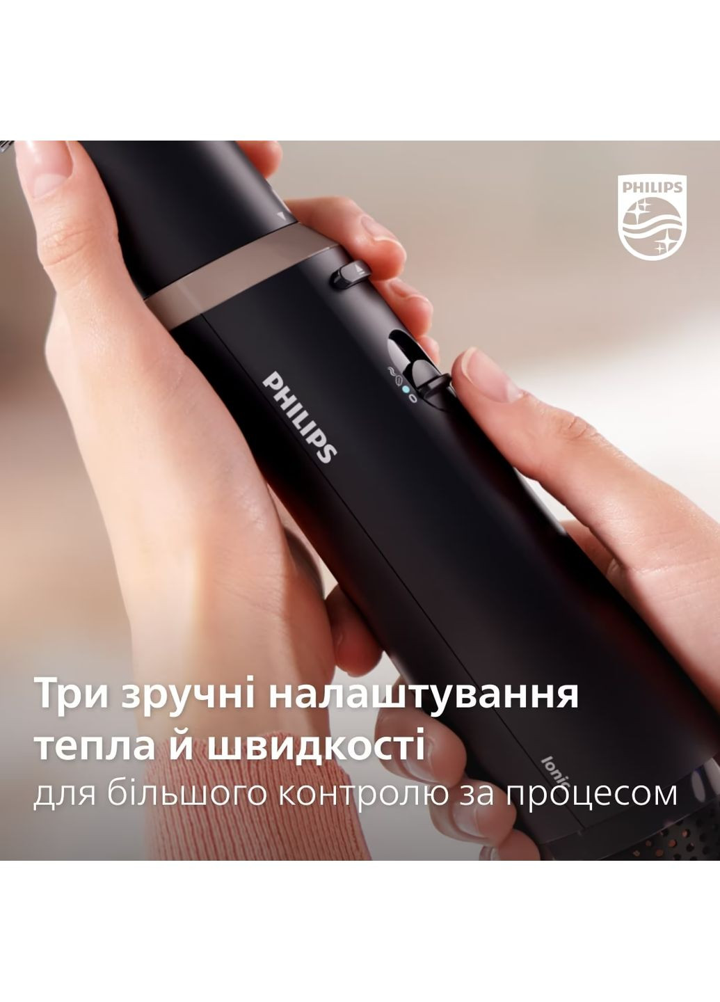 Фен-щітка 3000 Series BHA301/00 Philips (360408853)