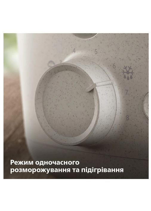 Тостер HD2640/10 Philips (278273858)