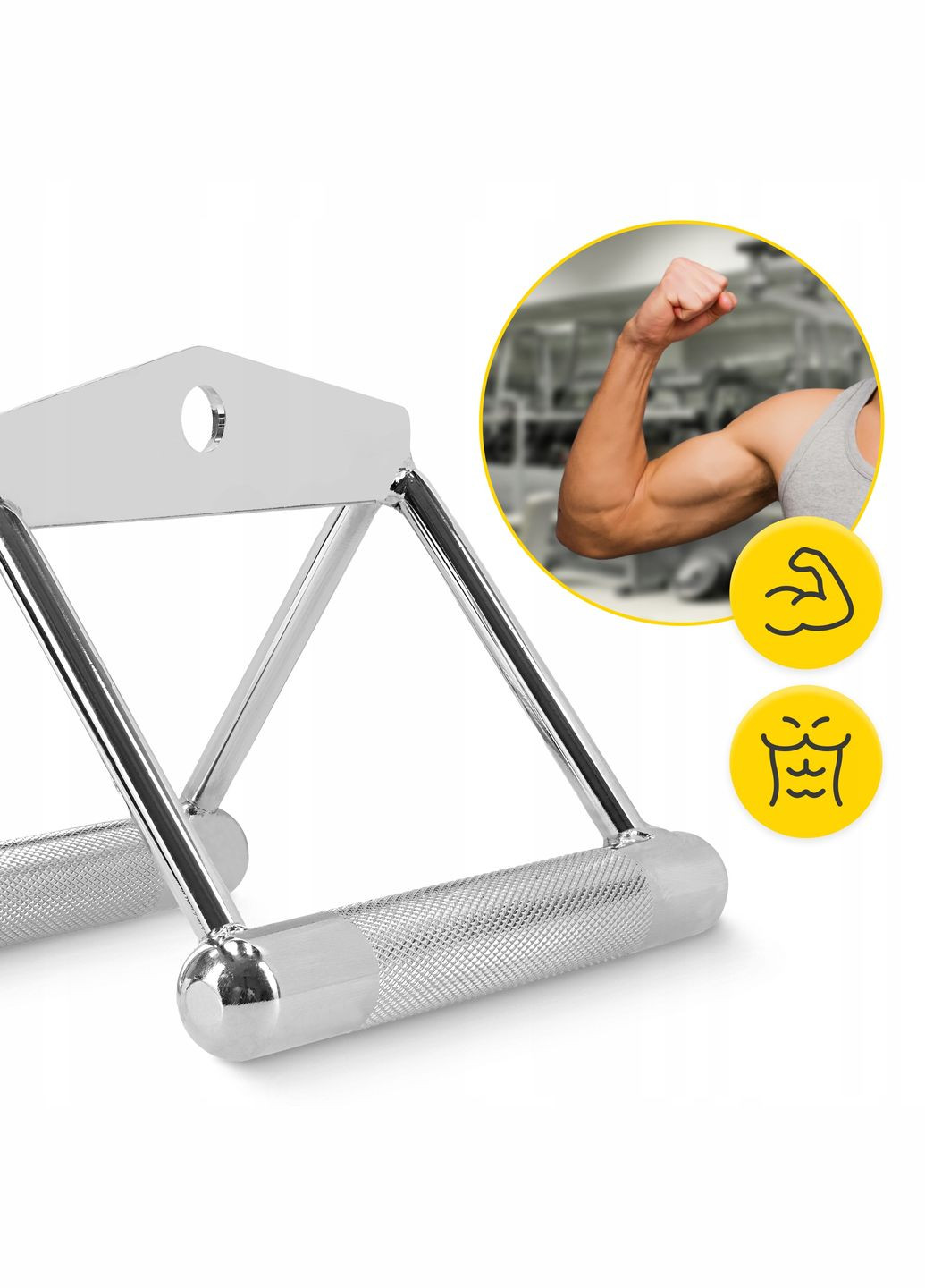 Ручка для тяги подвійна вузький паралельний хват () 4FIZJO P-5907739312440 (358786866)