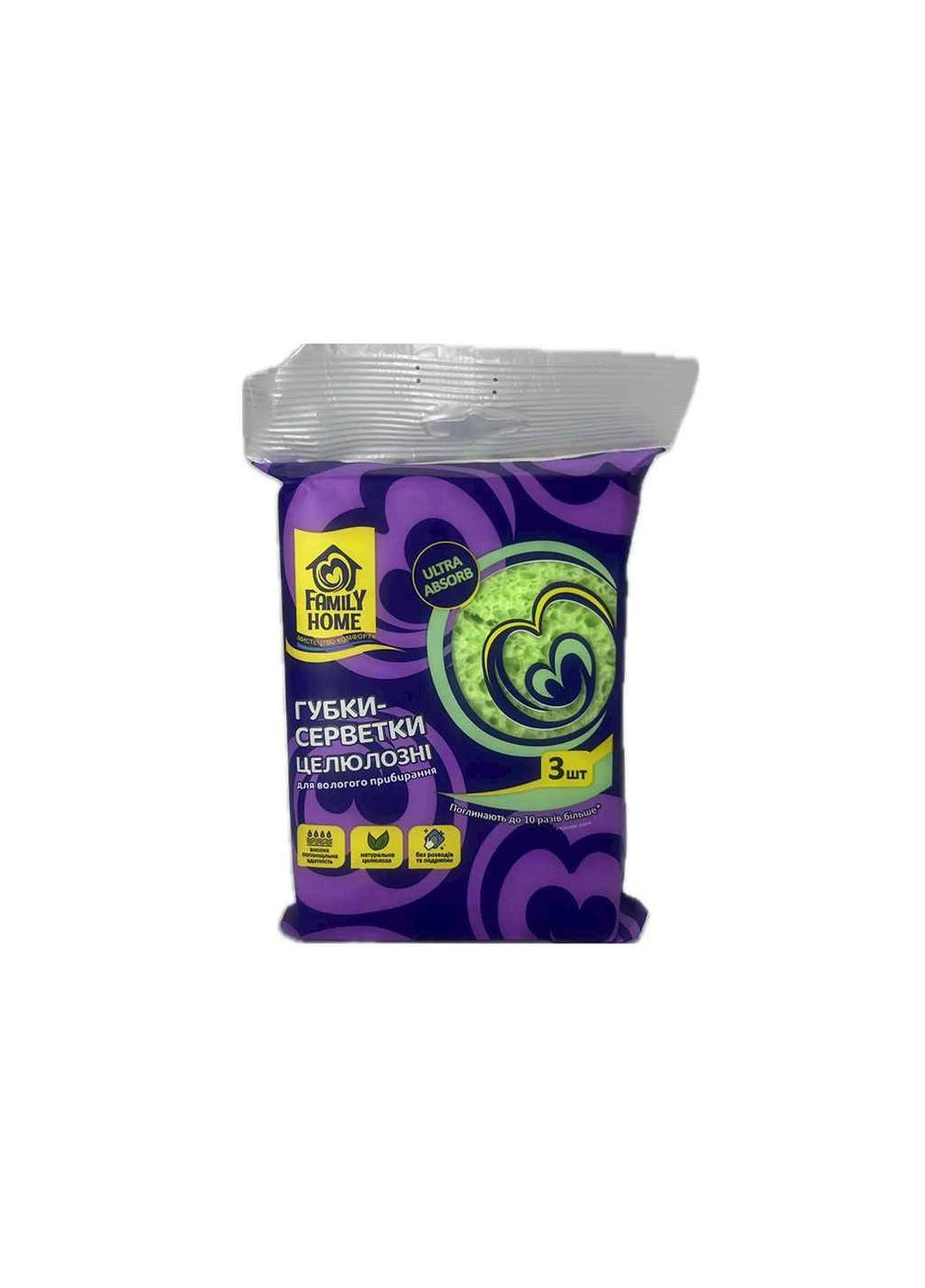 Губки - серветки 3шт Family Home (354343222)