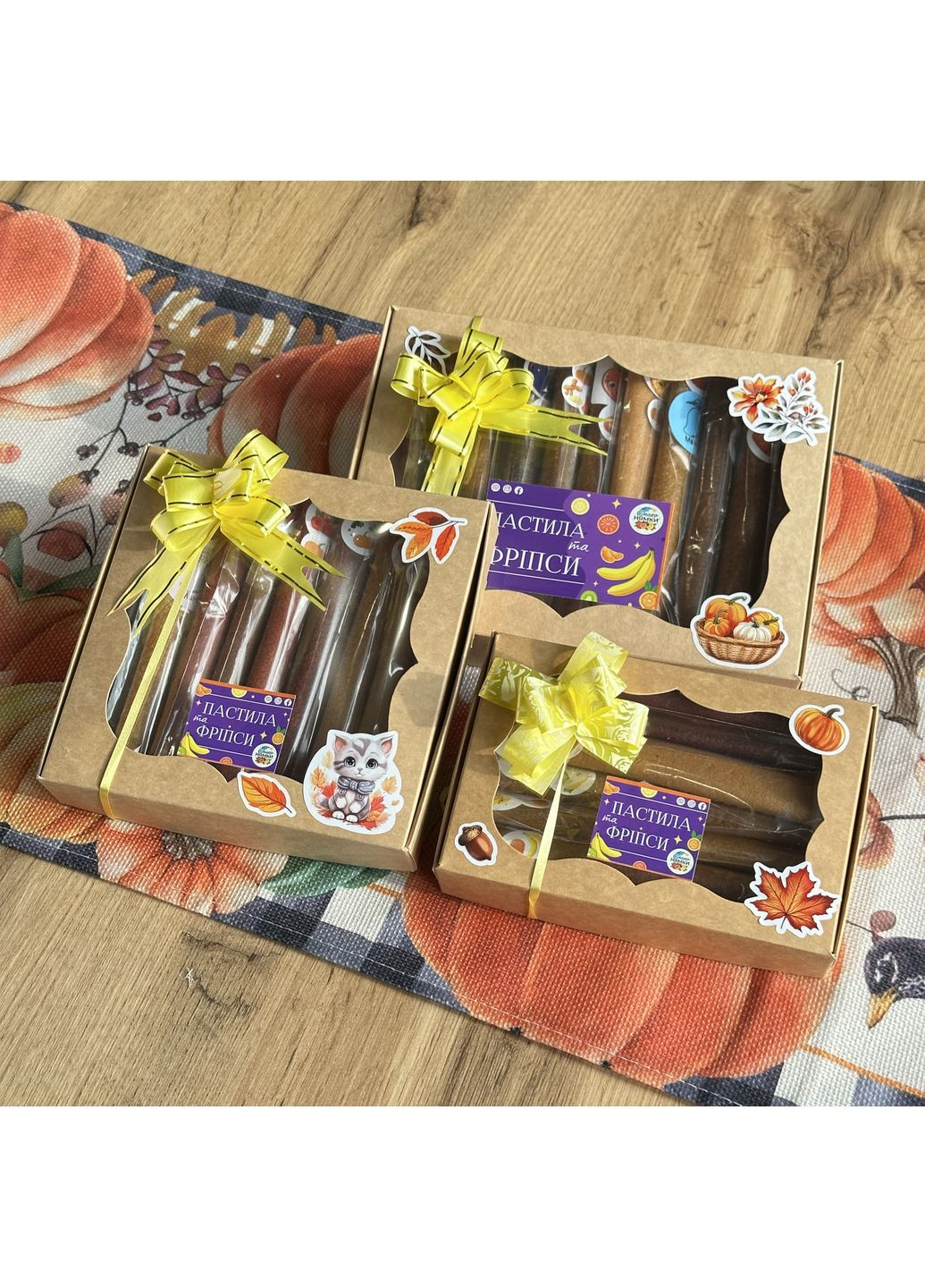 Дитяча гарбузова пастила “Сонячний гарбузик”, 7 смаків, 120 г, без цукру No Brand (365435145)