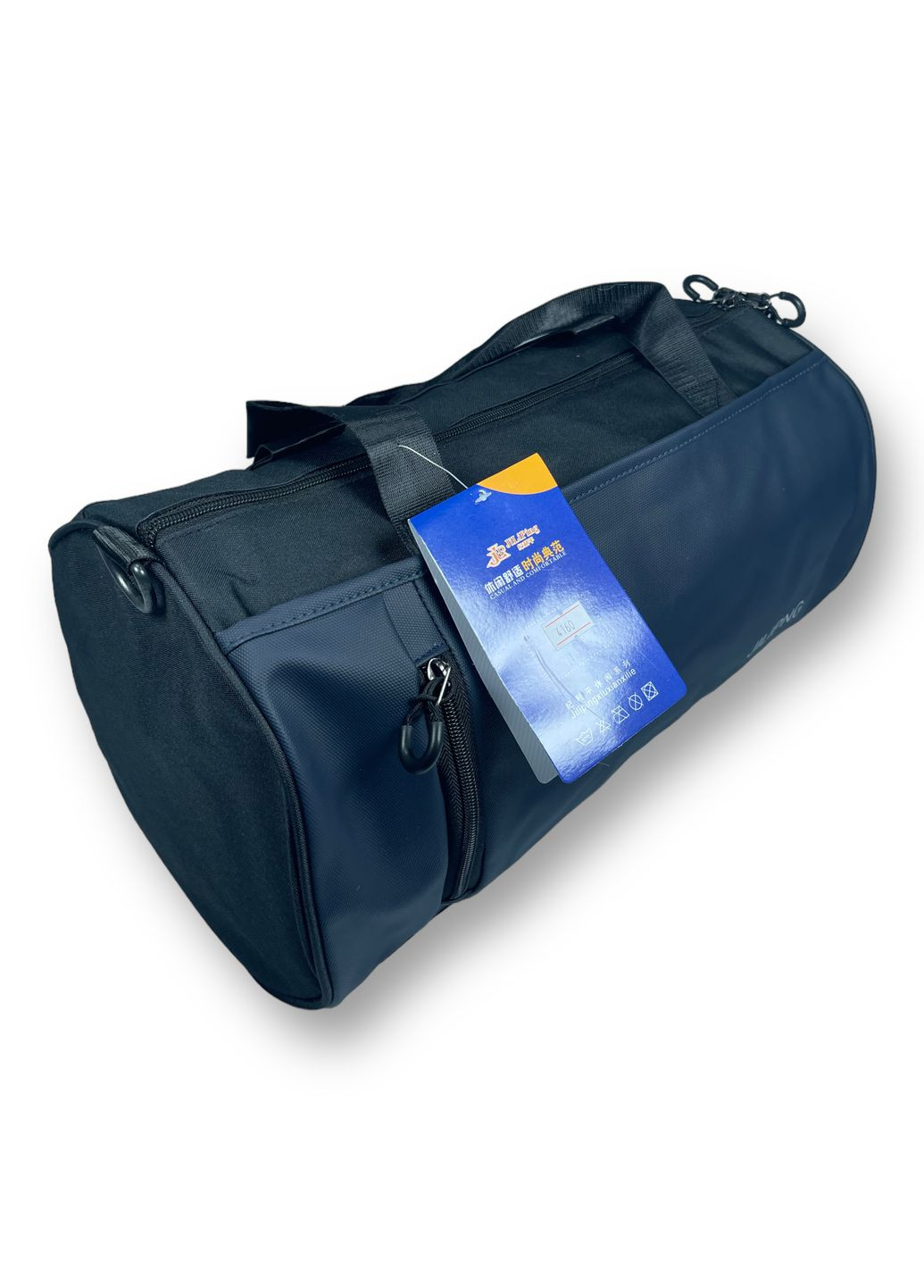 Дорожная сумка 45 л 1 отделение 2 скрытых отделения размер: 35*56*22 см синяя Jilipng (285814805)