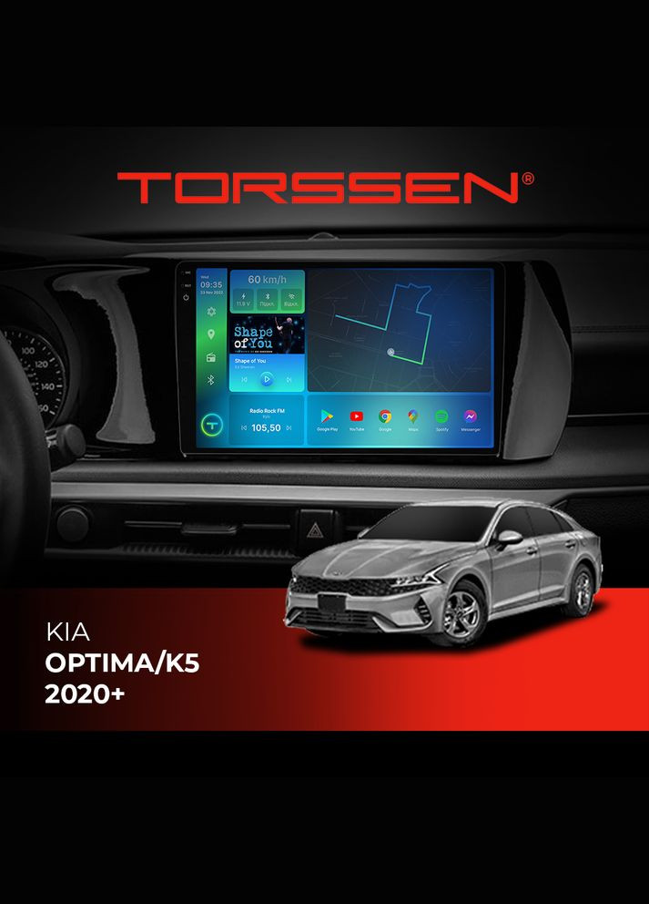 Штатна магнітола 2K Kia Optima/K5 2020+ FL9 4+64Gb 4G Carplay DSP Torssen (307086640)