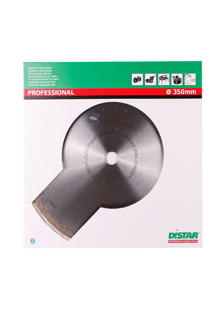 Алмазный диск 1A1R Hard ceramics Advanced (350 х 1.8 мм, 32 мм) отрезной круг 11127528024 (10234) Distar (286422796)