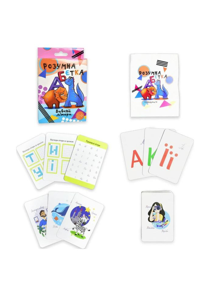 Настольная игра Умный алфавит обучающий укр 30273 Strateg (306436095)
