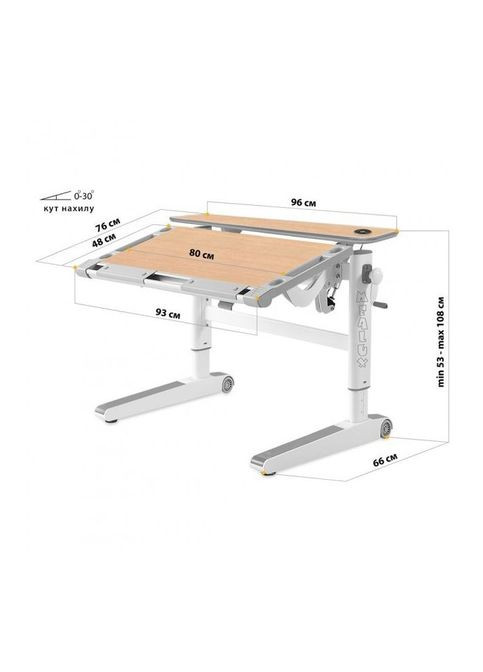 Порта (BD800 MG/MC Energy) Mealux Ergowood M Multicolor MG Energy (301219637)