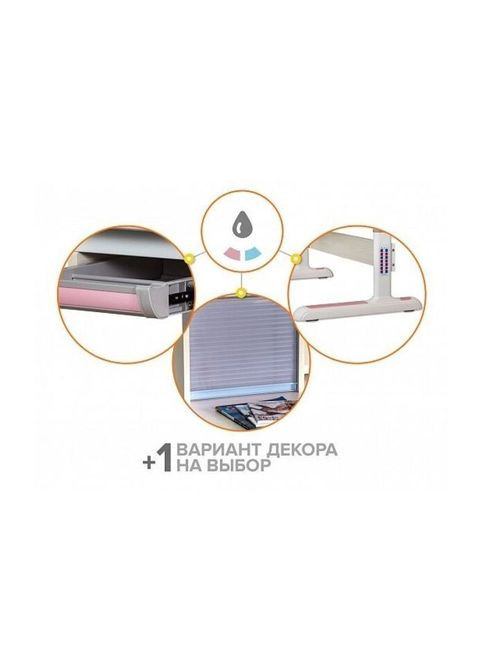 Парта Winnipeg Multicolor WG+G (BD-630 WG+G Multicolor) Evo-Kids Winnipeg Multicolor WG + G (362025025)