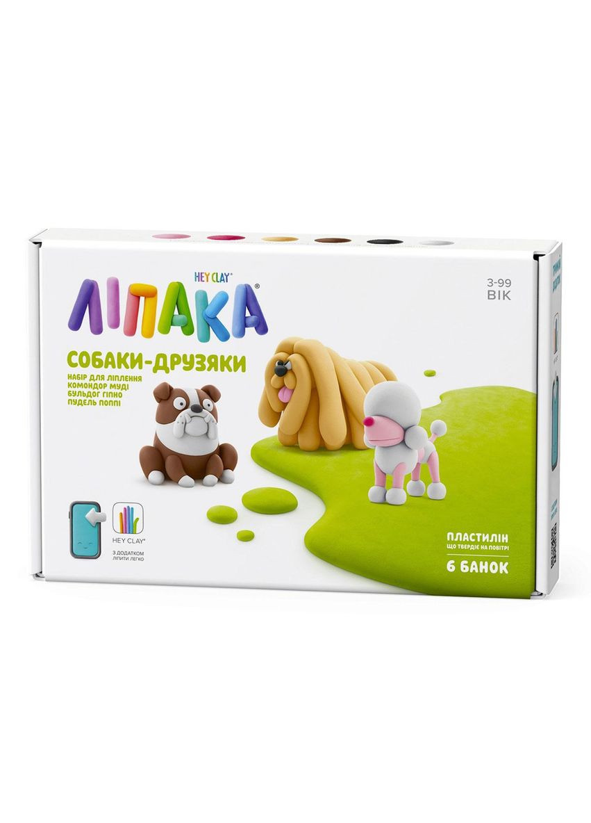 Набір пластиліну Ліпака — Собаки-друзія: Комондор Муді, Бульдог Гіпно, Пудель Поппі Lipaka (362588512)