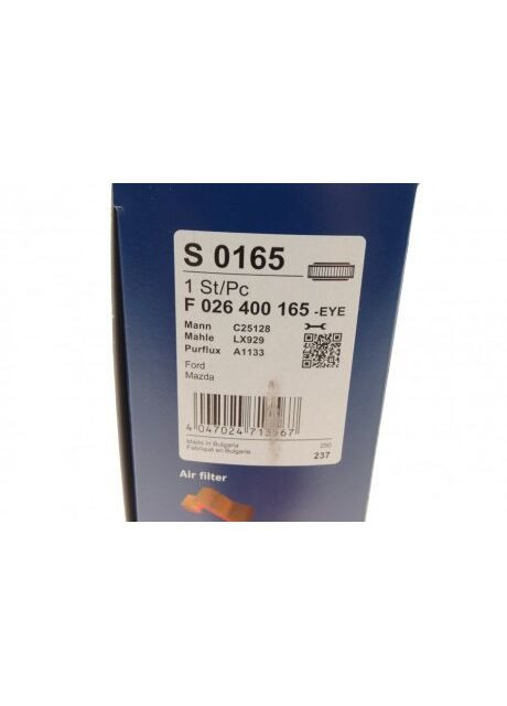 Фильтр воздушный MITSUBISHI GALANT 2.0, 2.5 96-, FORD RANGER 2.5 D 99-06 (пр-во ) F026400165 Bosch (366108474)