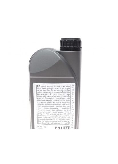 Масло моторное Semi Synthetic SAE 10W40 (1 Liter) 93165213 GM (360745508)