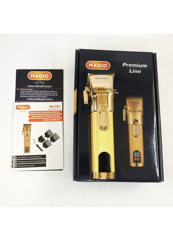 Машинка для стрижки секущихся волос MG-587, Моющая машинка для стрижки, Бритва XL-310 для бороды. Magio (352770238)