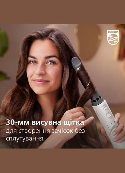 Фен-щітка BHA710/00 1000 Вт Philips (339082322)