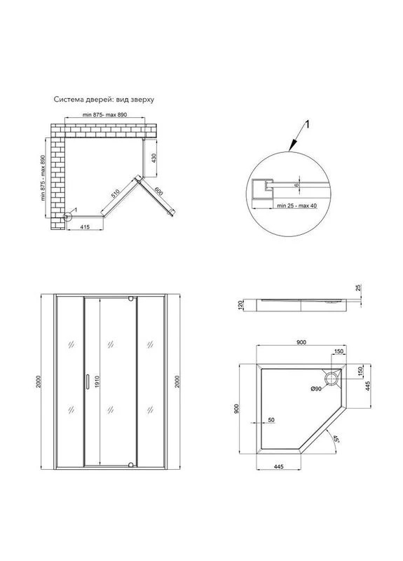 Душевая кабина Scorpio BLA10995-AC6 Clear 2120x900x900 мм + поддон Diamond 309912 90x90x12 см Qtap (392429517)