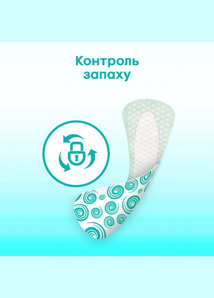 Щоденні прокладки (5029053549132) Kotex antibacterial extra thin 20 шт. (268144750)