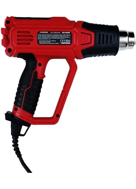 Фен будівельний HG-20DB (120283) Haisser (311577733)