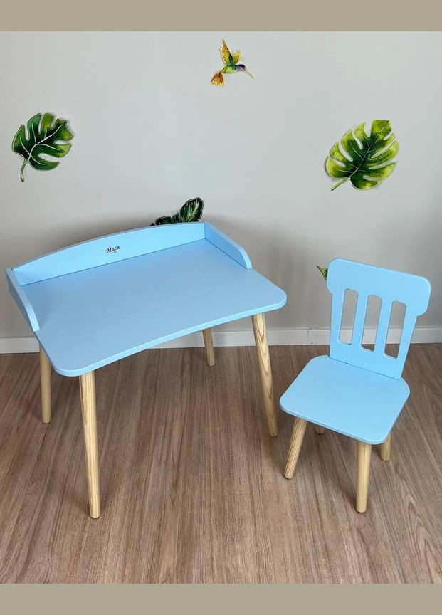 Столик голубой с бортиком и стульчик решетка с круглыми ножками No Brand (323223326)