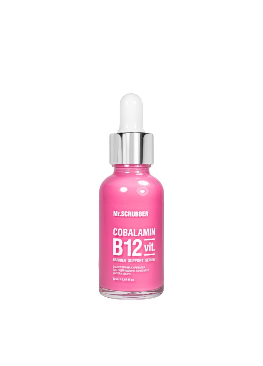 Сыворотка для лица Cobalamin B12 успокаивающая 30 мл Mr. Scrubber (302725144)