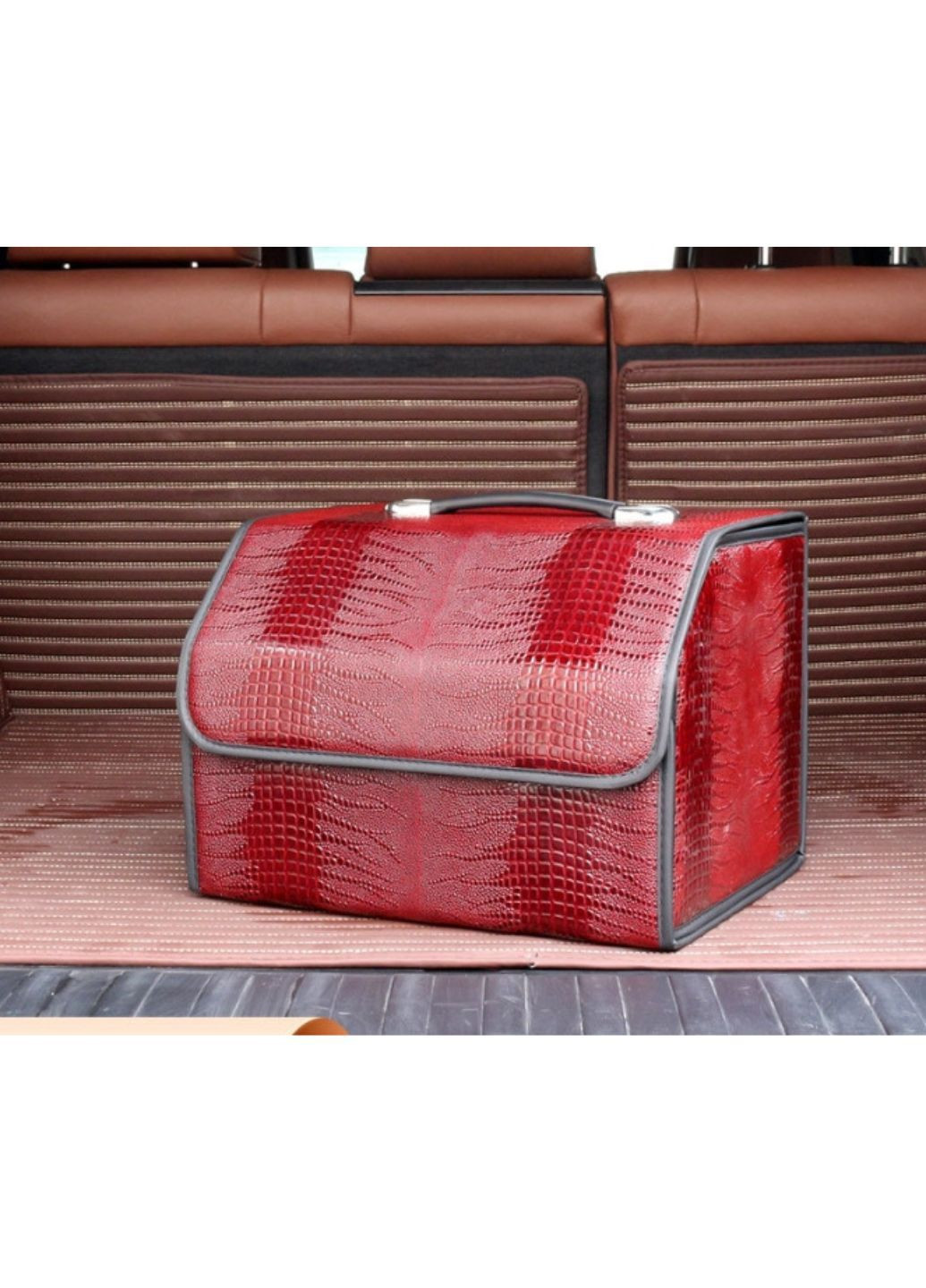 Органайзер складной для багажника авто 40*32*30 см (АОБ-305-32) No Brand (305836099)