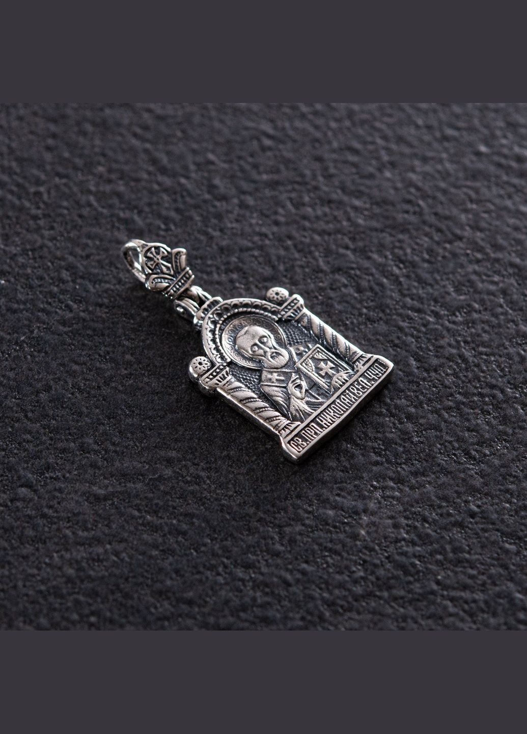 Підвіска Святий Миколай в сріблі 131771 Oniks (264025326)