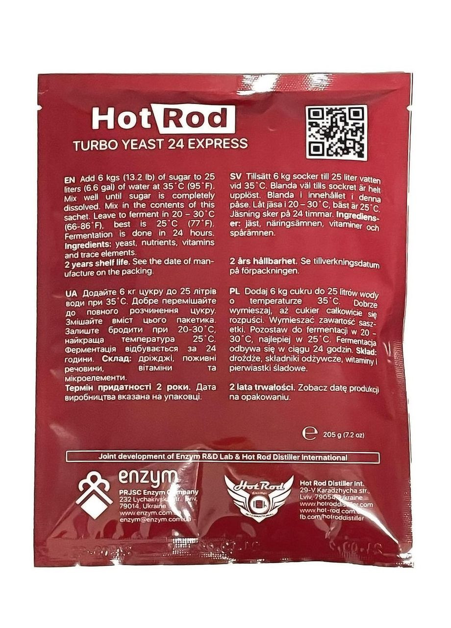 Турбо дрожжи 24 Express 205 г (D0102) Hot Rod Distiller (353747581)