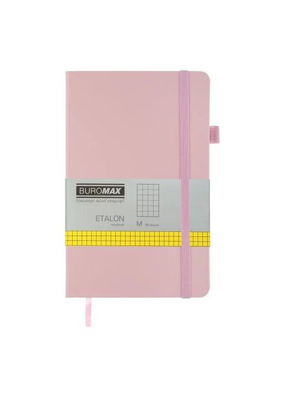 Блокнот А5 96арк. кліт. обкл. шкірзам. "Etalon" рожевий №BM.291160-10/ / Buromax (364487535)