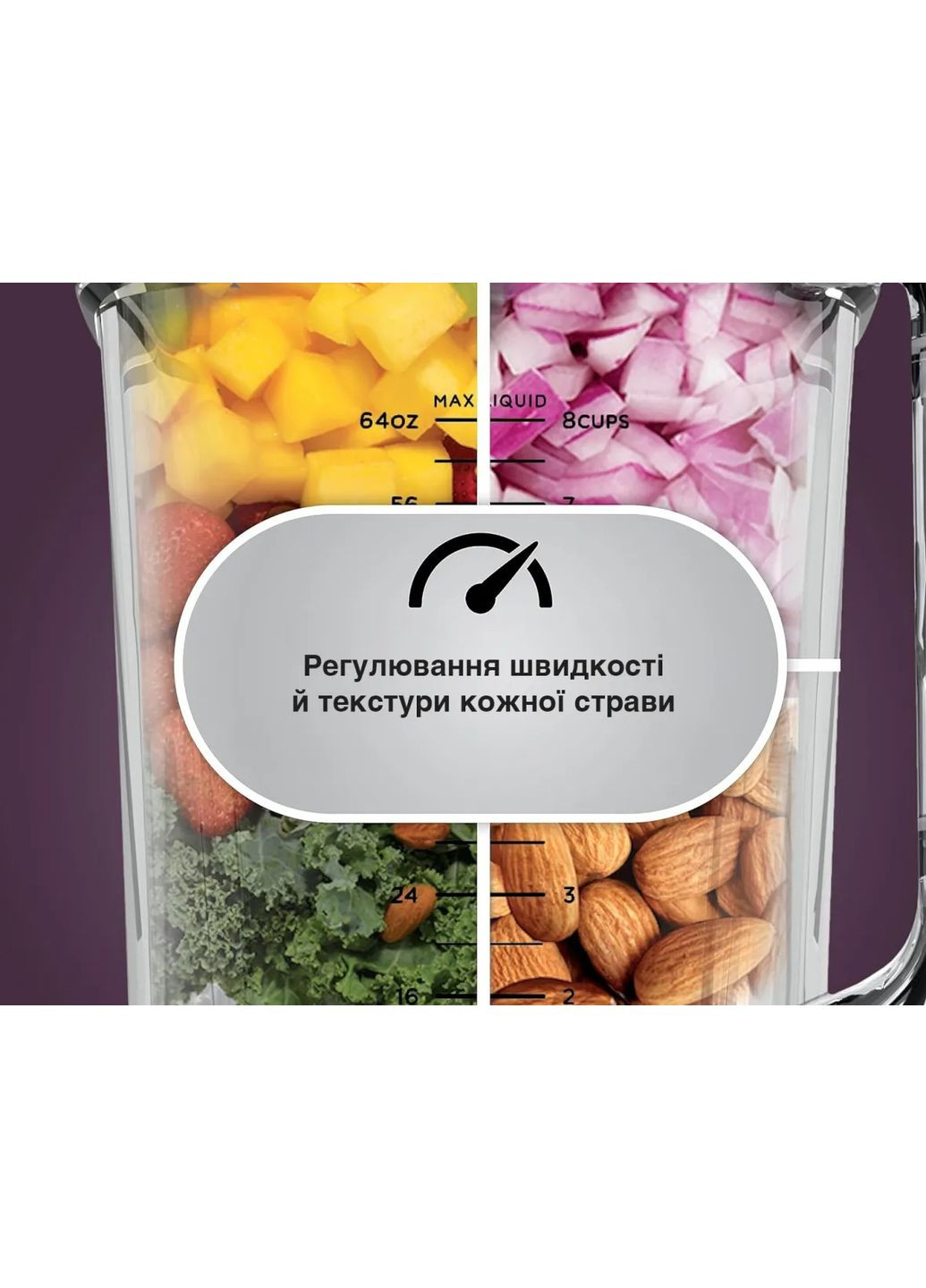 Блендер TB301EU Ninja (366831574)