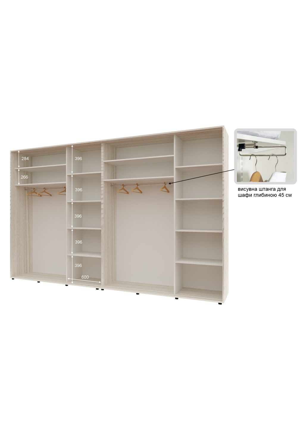 Шафа-купе чотиридверна 340*45*210 см Дуб Білений 4 двері Дзеркало Стандарт Комфорт Меблі (360453661)