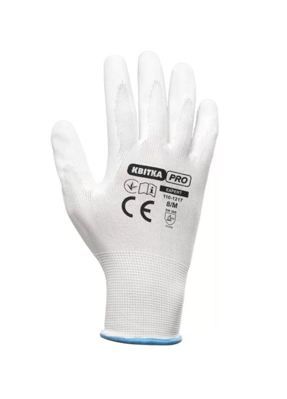 Защитные перчатки ЦВЕТОК PRO Sensitive Expert (M/, 12 пар) cтрейчевые с полиуретановым покрытием (24235) КВІТКА (304289010)