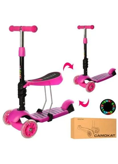 Дитячий самокат з сидінням Best Scooter 3в1 зелений No Brand (391033719)
