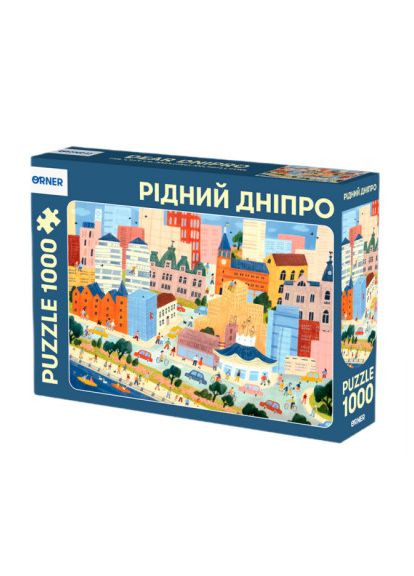 Пазл Рідний Дніпро 1000 елементів (-2332) Orner (369938965)