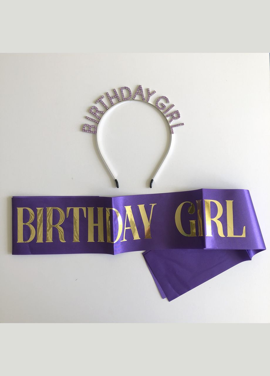 Набір на День народження стрічка через плече та обруч тіара Birthday Girl One Size (12-207) No Brand (324120048)
