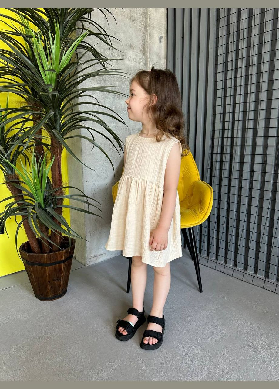 Молочна сукня Україна (334709296)