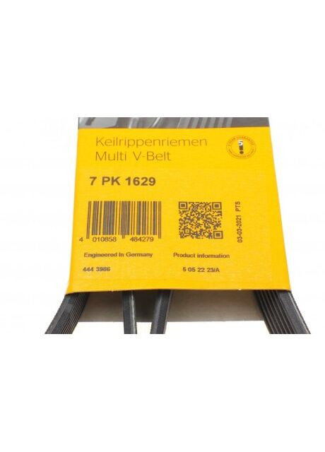 Ремень поликлиновой (Пр-во) 7PK1629 ContiTech (366206867)