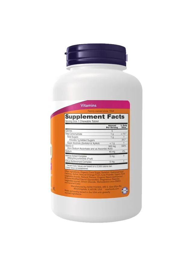 Жувальний Вітамін С Vitamin C-500 Апельсин 100 таблеток Now Foods (361118488)