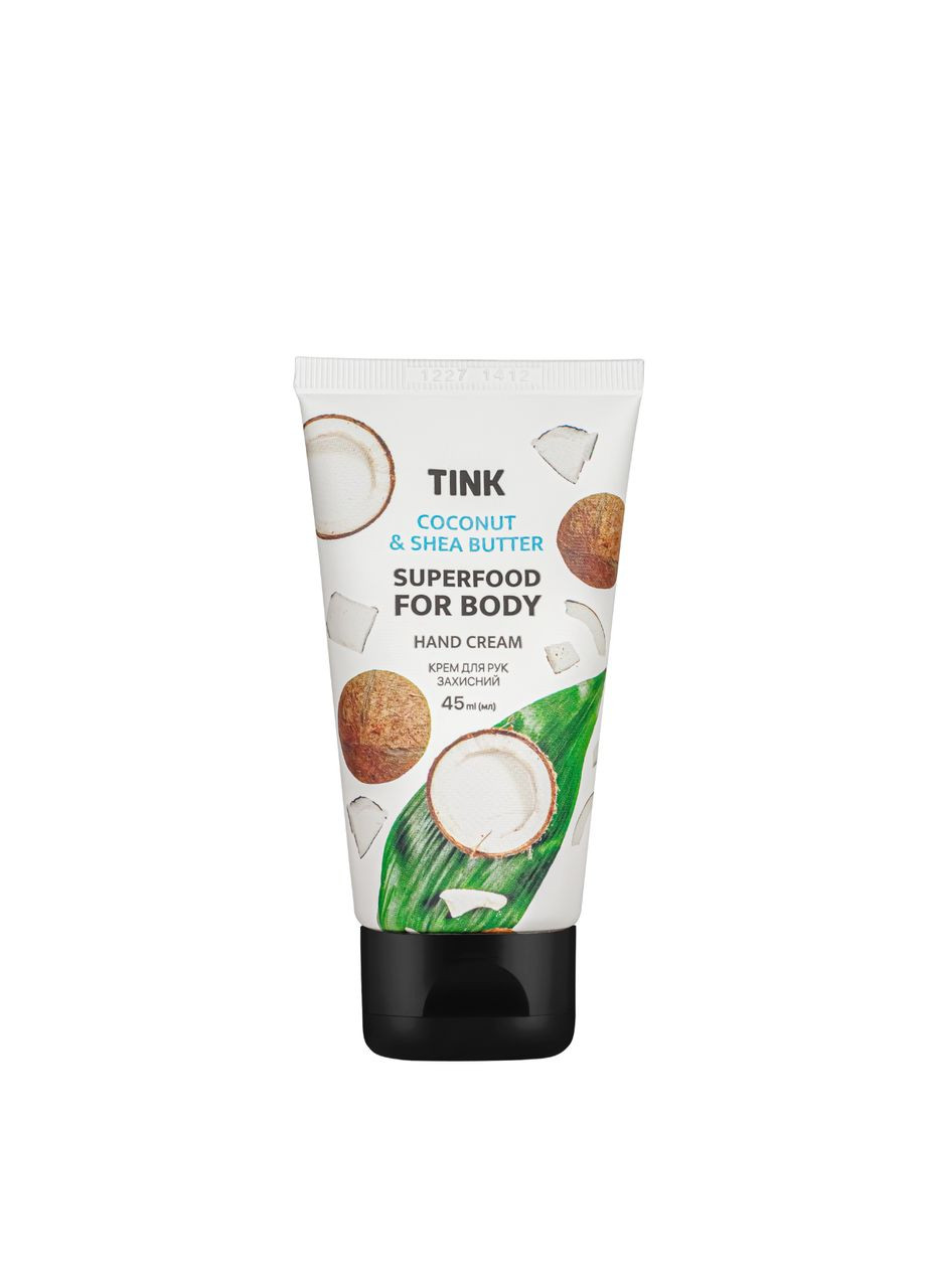 Tink Крем для рук захисний Coconut з олією ши та кокоса 45 мл — Крем, Україна (322519453)