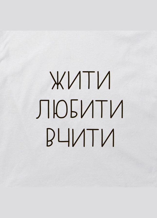 Подушка Жить. Любить. Учить." на День Учителя (BD-pil-01) BeriDari (311218822)