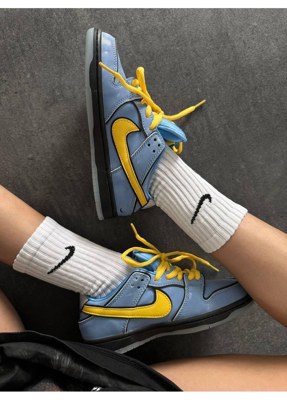 КРОСІВКИ ЖІНОЧІ NIKE SB DUNK POWERPUFF GIRLS BUBBLES . НАЙК СБ ДАНК No Brand жовті демісезони (367174826)