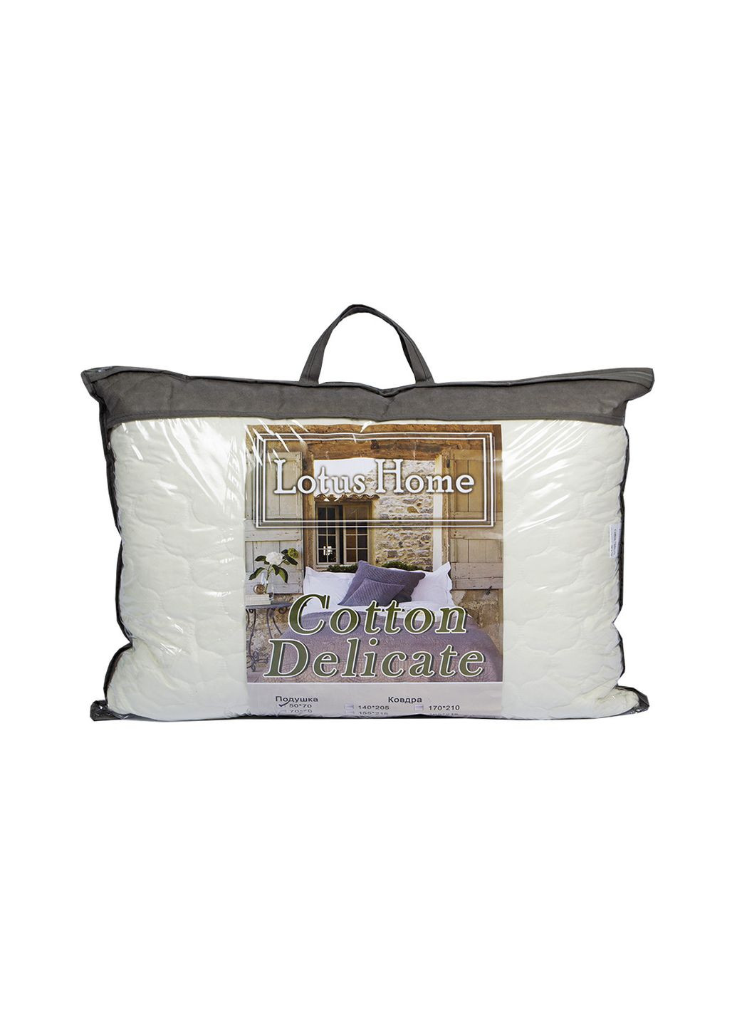 Подушка Lotus (275393507)