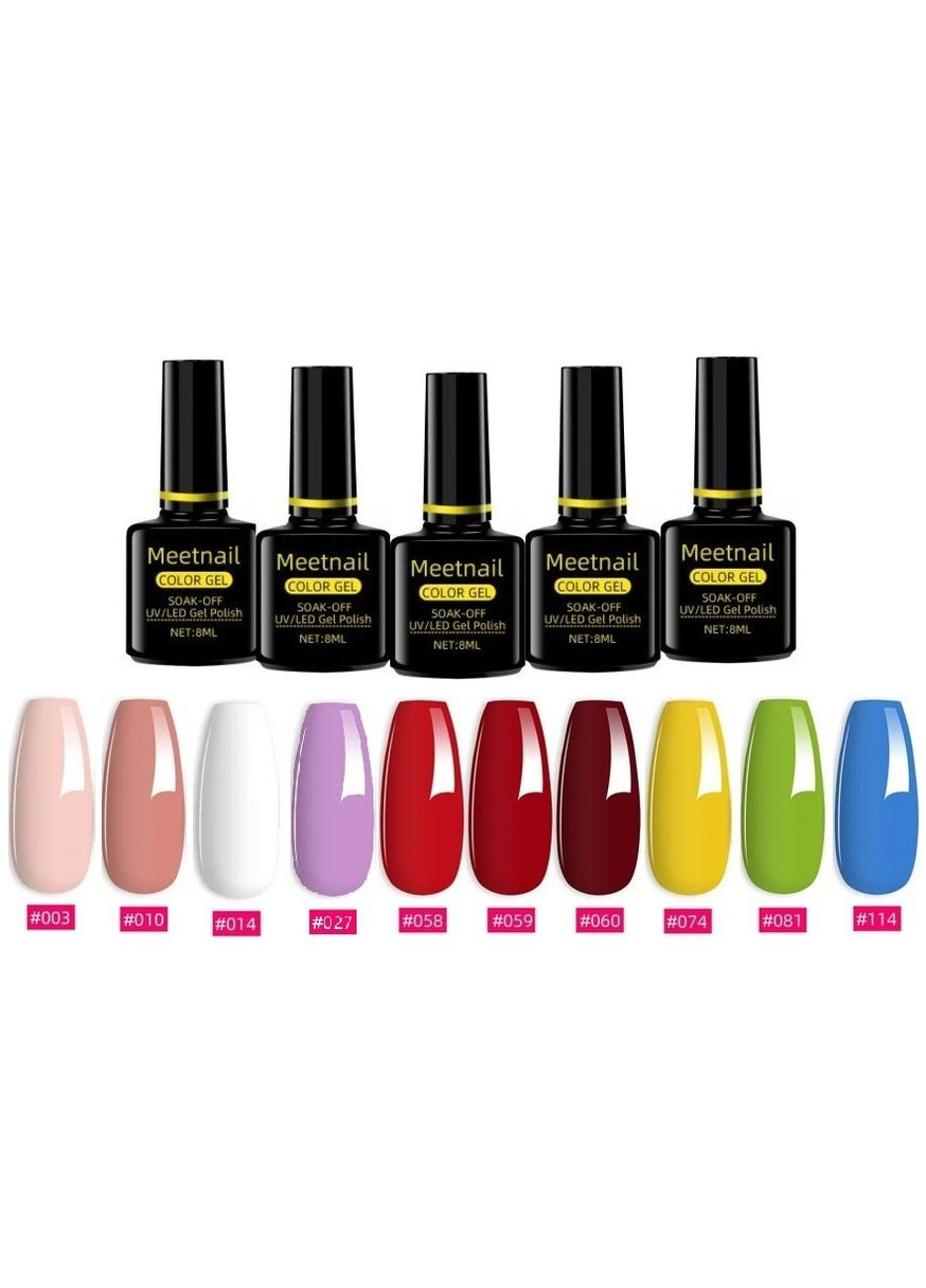 Стартовий набір для манікюру В1-10 з UV/LED лампою 72Вт, фрезером, гель лак 10шт, багато іншого Sun (332614815)