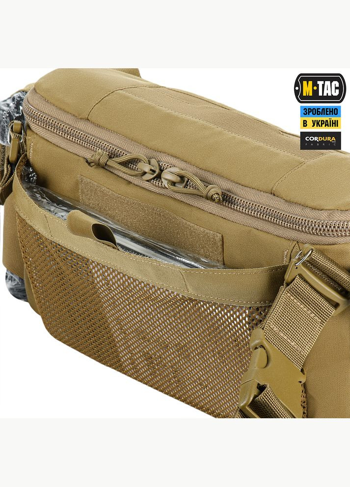 Сумка медична CLS Elite Coyote M-TAC (315147722)
