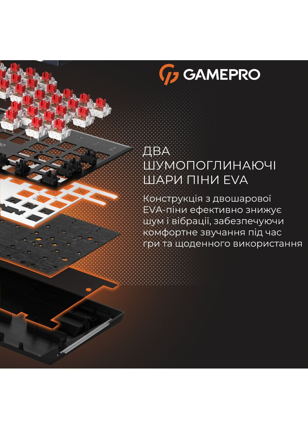 Клавіатура Genesis Metallic MK144B Outemu Red Swithes USB Black GAMEPRO (369723242)