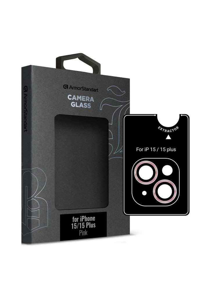 Скло захисне Pink (m408941) ArmorStandart Camera glass Supreme Black Icon iPhone 15/15 Plus (367067504)