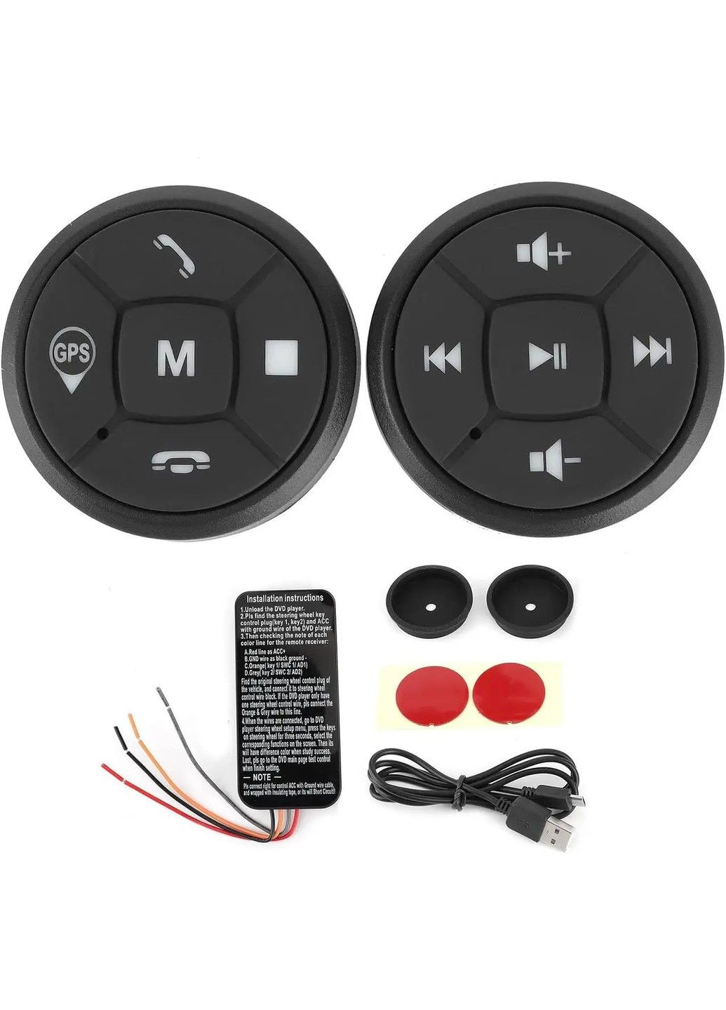 Автомобільні кнопки для керма DQX-Q2 (10 кнопок) No Brand (332634929)