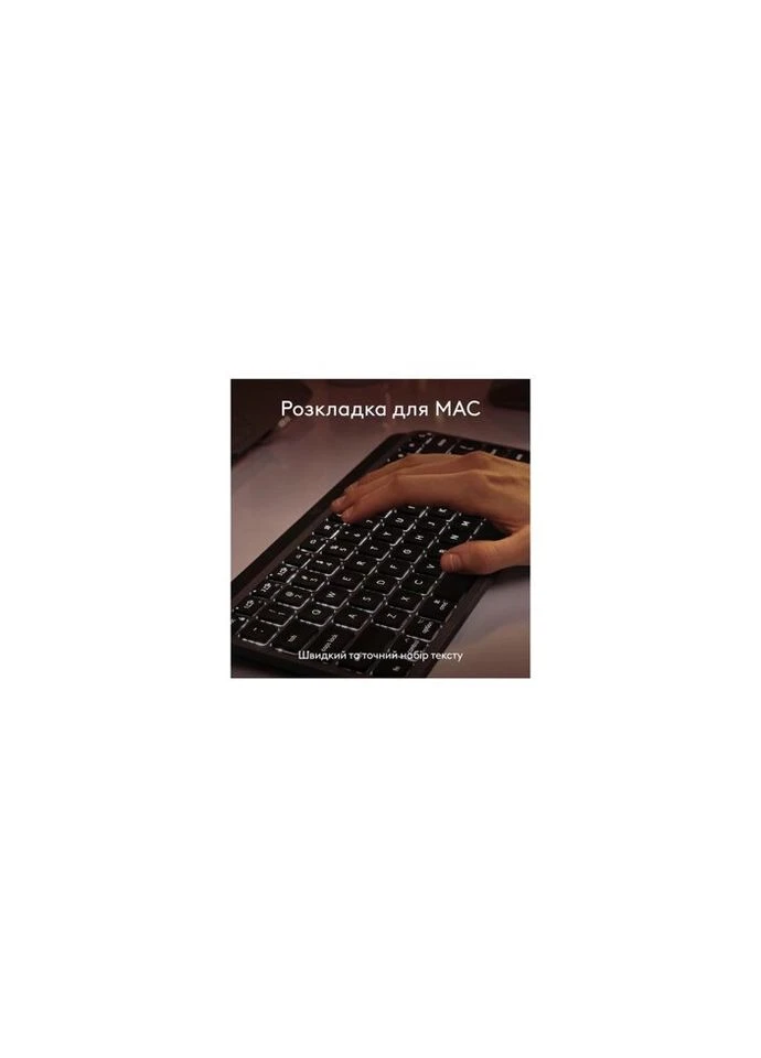 Клавіатура MX Keys Mini для MAC Wireless UA Space Grey (920-012652) Logitech (313255389)