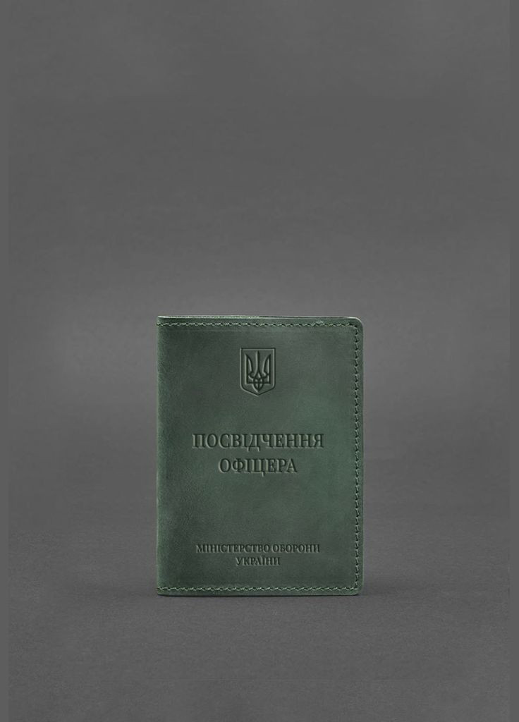 Кожаная обложка для удостоверения офицера 9.0 зеленая Crazy Horse (A-027696) BlankNote (329186774)