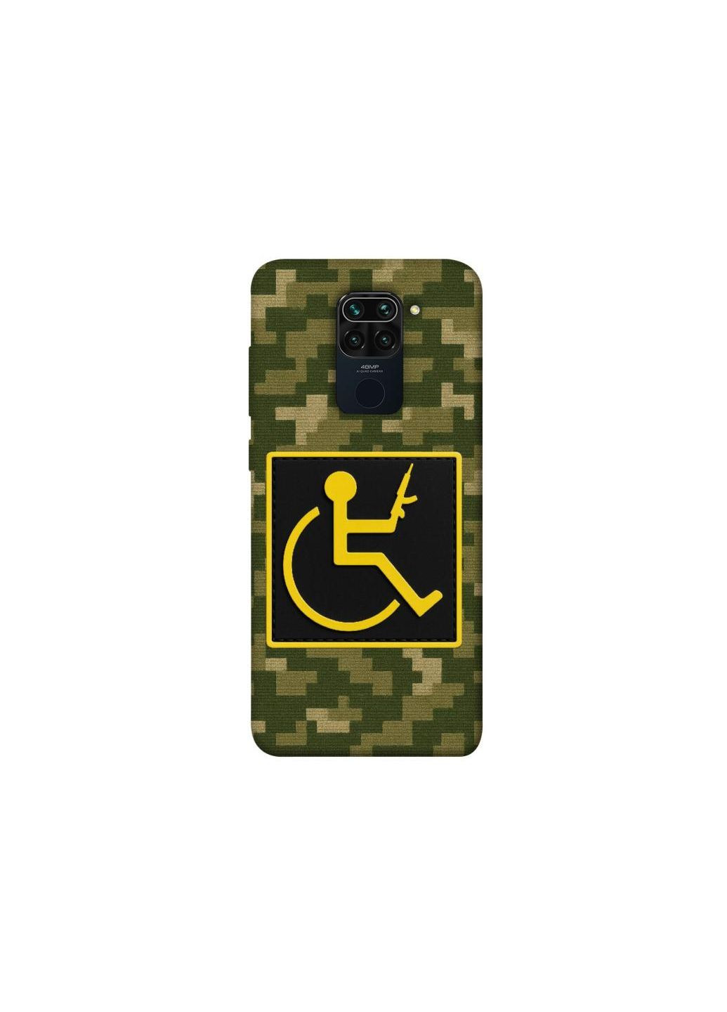 Чехол на Xiaomi Redmi Note 9 / Redmi 10X Strongman Frontalka (351381902)