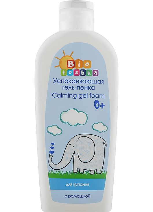 Пенка для купания с ромашкой, с первых дней жизни Calming Gel Foam 250ml (938111-53755) BIOTON COSMETICS (368647765)